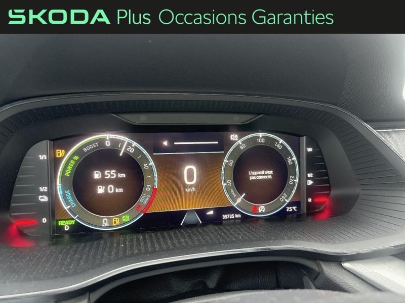 Voitures occasions ŠKODA Octavia Combi Style Lens