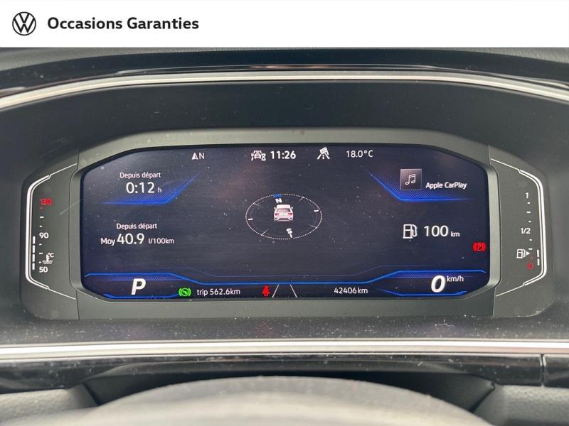 Voitures occasions VOLKSWAGEN T-ROC R-Line Lens