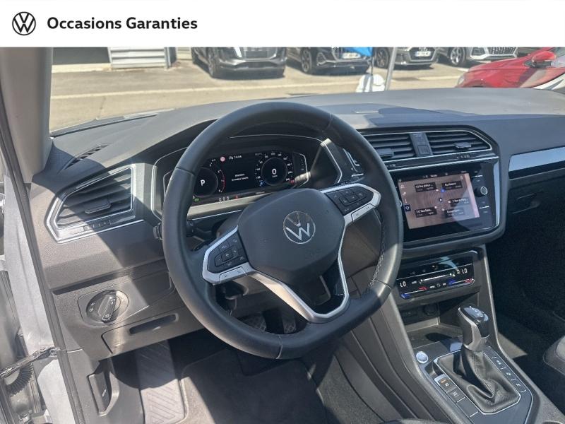 Voitures occasions VOLKSWAGEN TIGUAN Elegance Lens