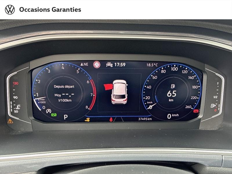 Voitures occasions VOLKSWAGEN T-ROC Style Exclusive Lens