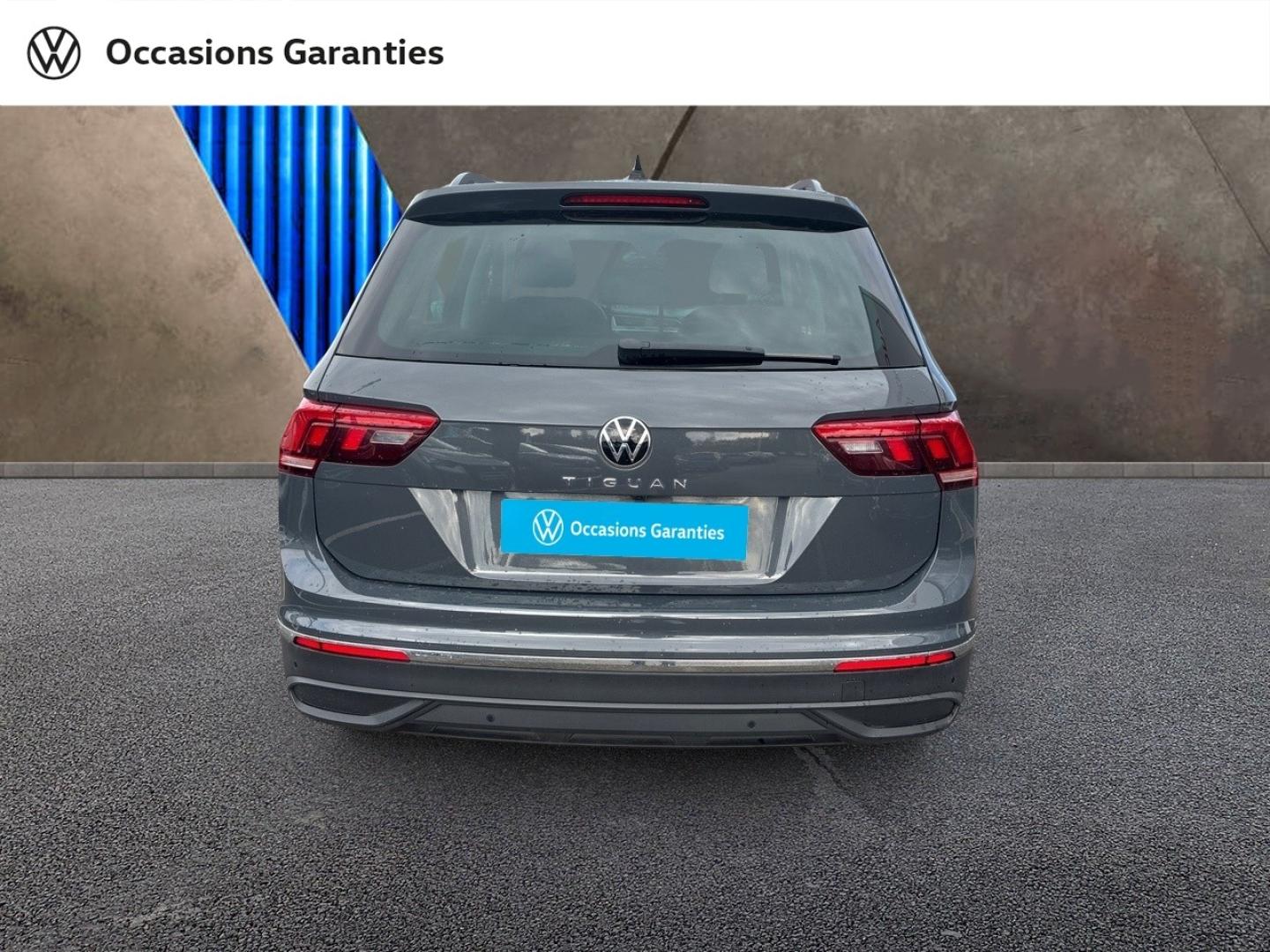 Voitures occasions VOLKSWAGEN TIGUAN Base Lens