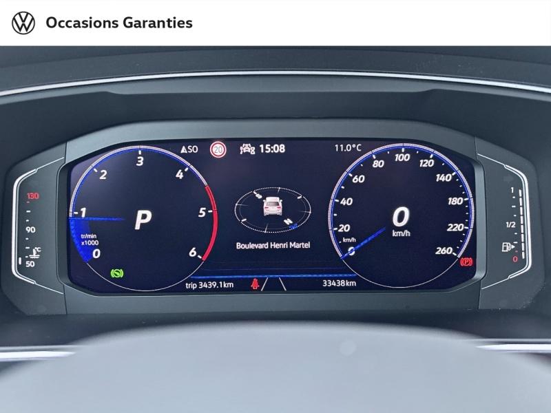 Voitures occasions VOLKSWAGEN TIGUAN Elegance Lens