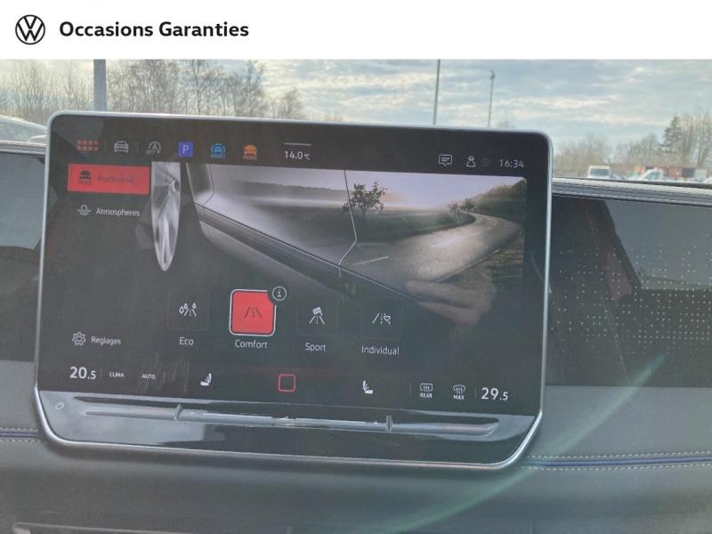 Voitures occasions VOLKSWAGEN TIGUAN R-Line Lens