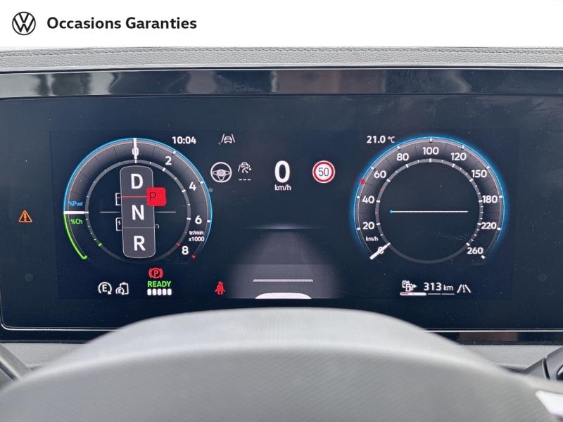 Voitures occasions VOLKSWAGEN TIGUAN R-Line Exclusive Lens