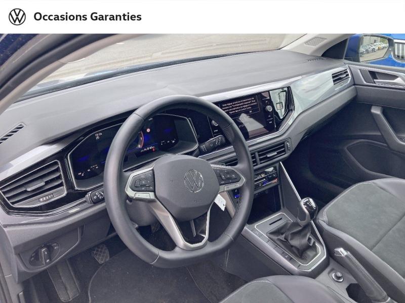 Voitures occasions VOLKSWAGEN POLO Style Lens