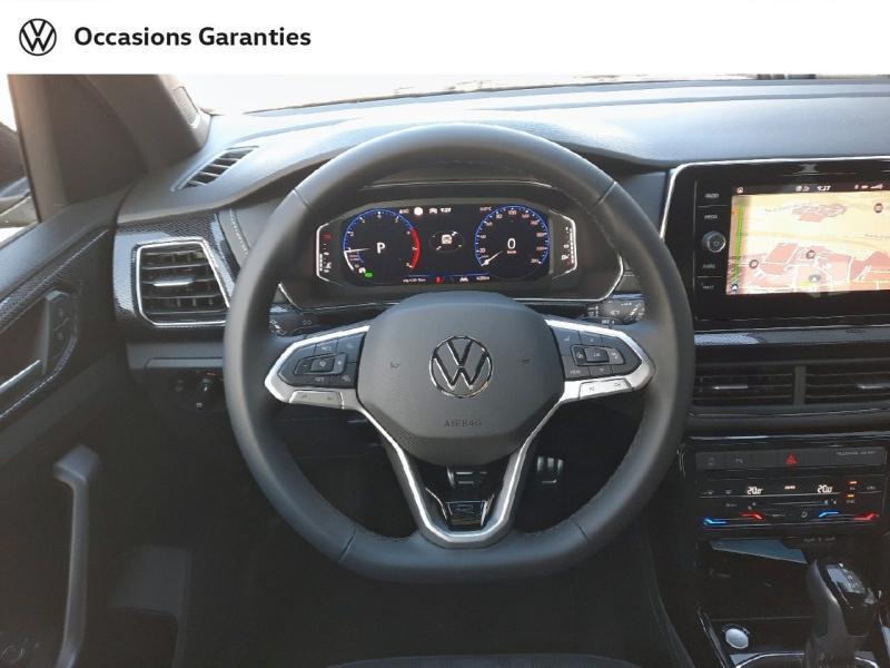 Voitures occasions VOLKSWAGEN T-CROSS R-Line Lens