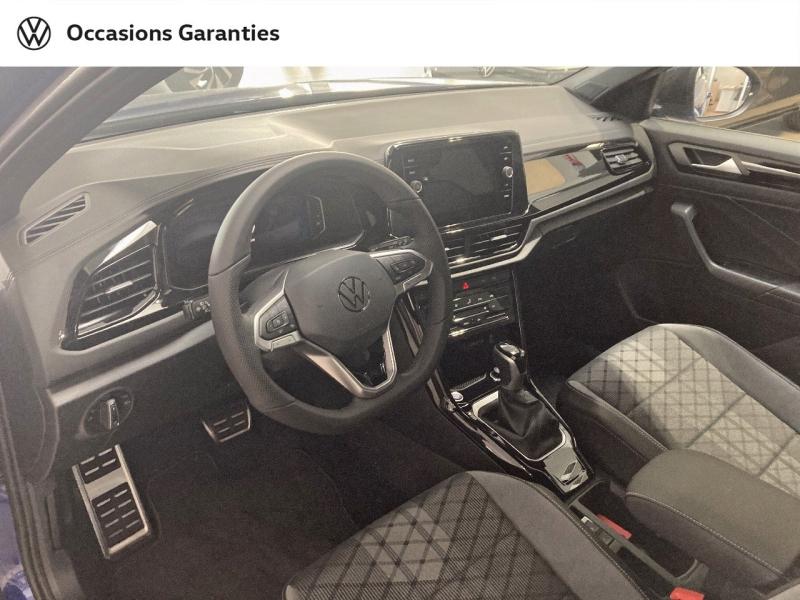 Voitures occasions VOLKSWAGEN T-ROC R-Line Edition Lens