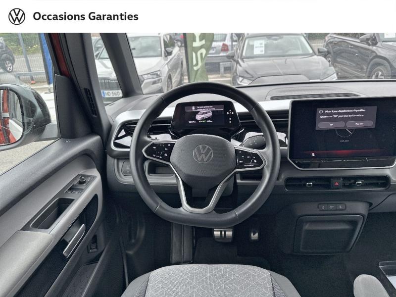 Voitures occasions VOLKSWAGEN ID. BUZZ Pro Lens
