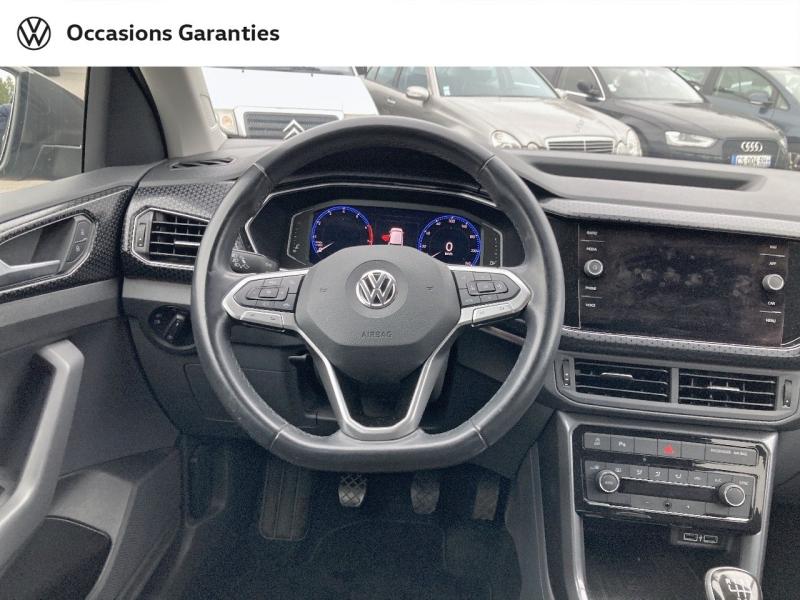 Voitures occasions VOLKSWAGEN T-CROSS R-Line Lens