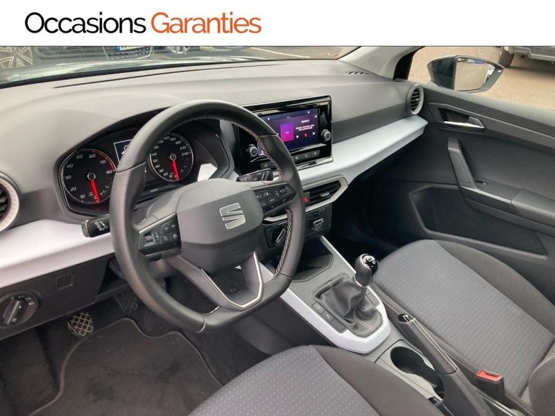 Voitures occasions SEAT ARONA Copa Lens