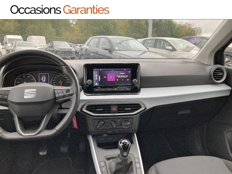 Voitures occasions SEAT ARONA Copa Lens