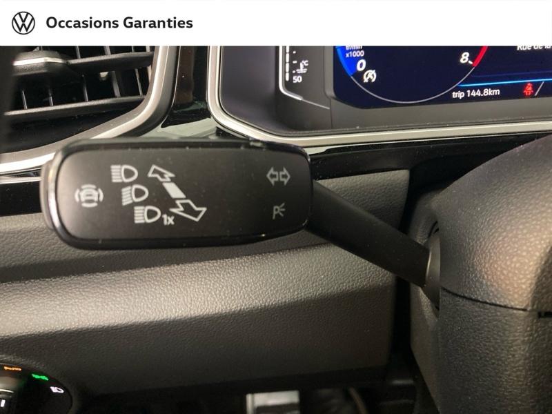 Voitures occasions VOLKSWAGEN T-ROC R-Line Edition Lens