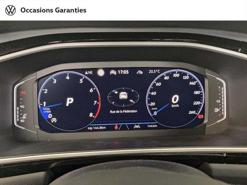 Voitures occasions VOLKSWAGEN T-ROC R-Line Edition Lens