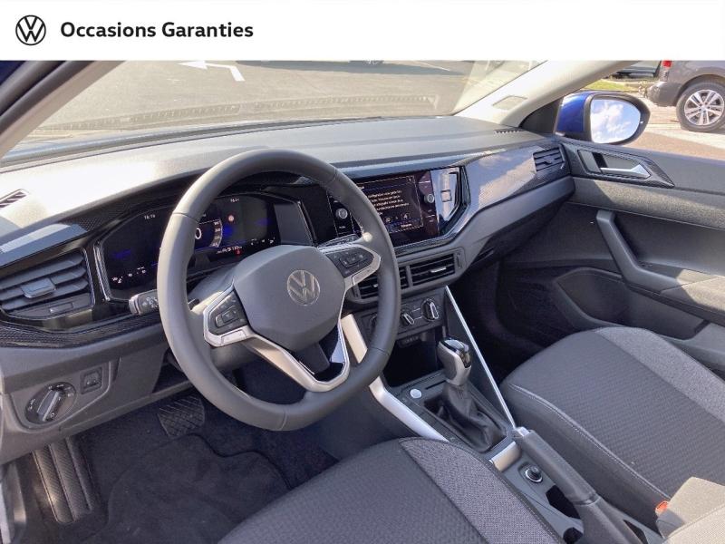 Voitures occasions VOLKSWAGEN TAIGO VW Edition Lens