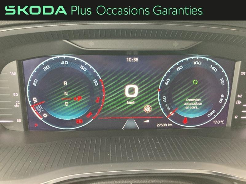 Voitures occasions ŠKODA OCTAVIA RS Lens