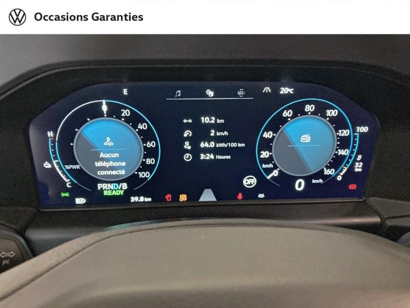 Voitures occasions VOLKSWAGEN UTILITAIRES Transporter Fg Base Lens