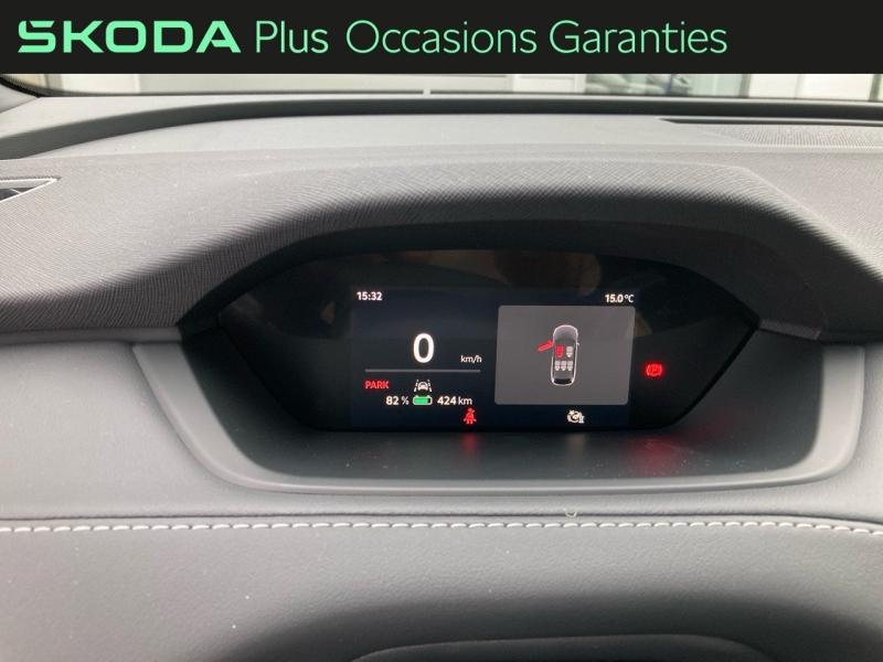 Voitures occasions ŠKODA Elroq Sportline Lens