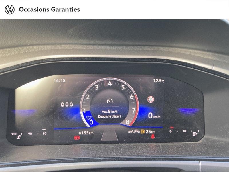 Voitures occasions VOLKSWAGEN T-ROC VW Edition Lens