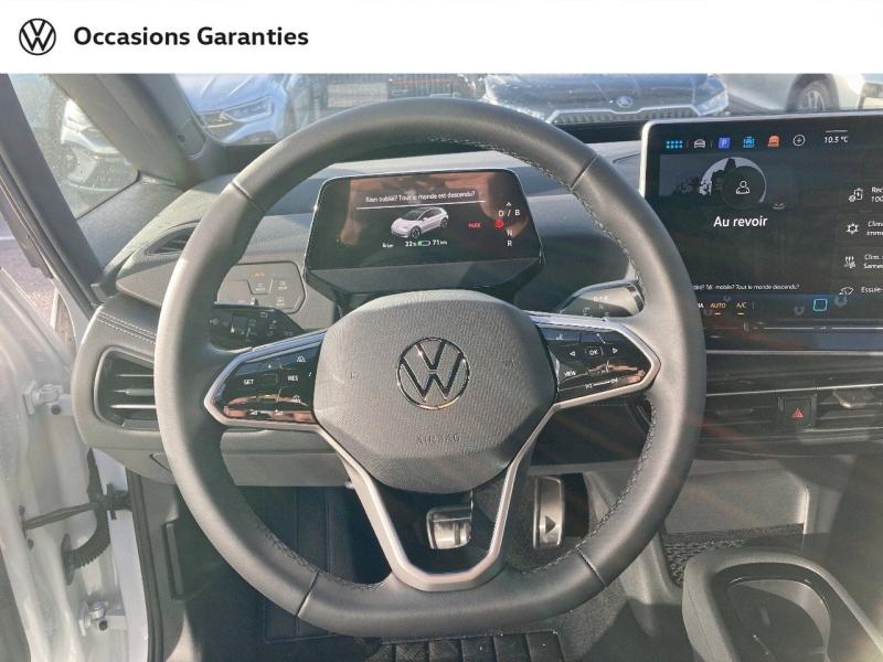 Voitures occasions VOLKSWAGEN ID.3 Base Lens