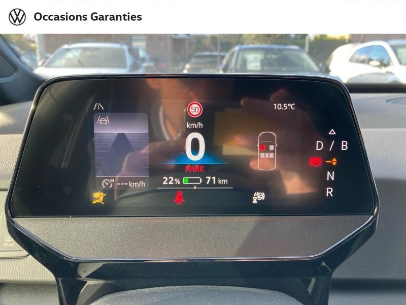 Voitures occasions VOLKSWAGEN ID.3 Base Lens