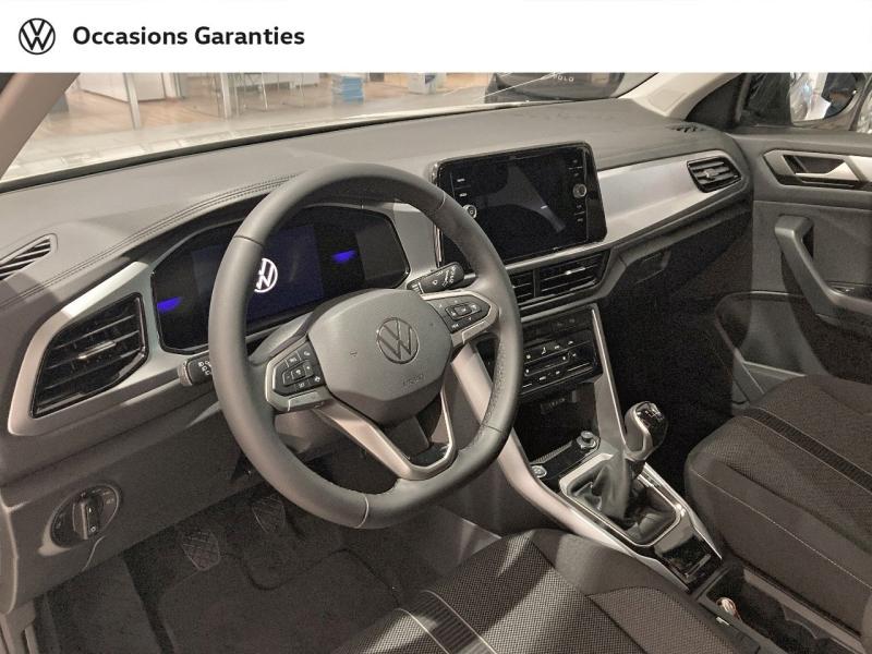 Voitures occasions VOLKSWAGEN T-ROC VW Edition Lens