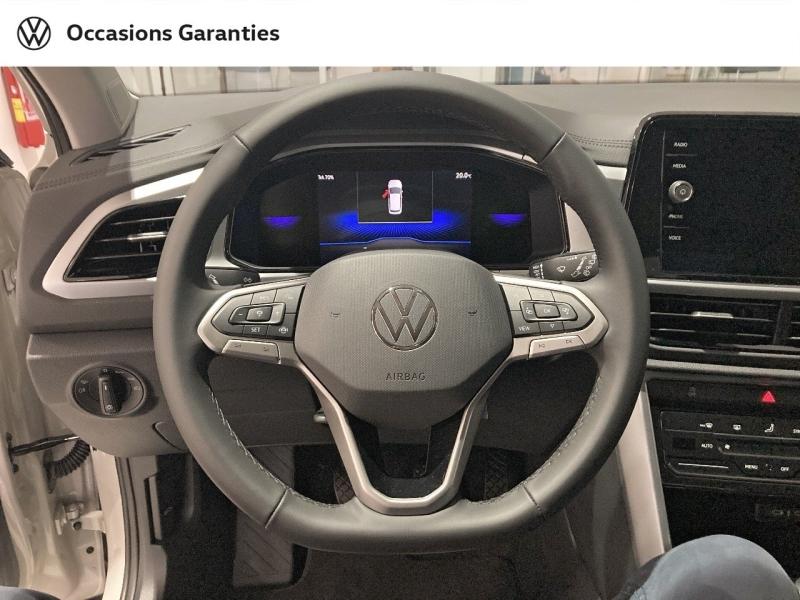 Voitures occasions VOLKSWAGEN T-ROC VW Edition Lens