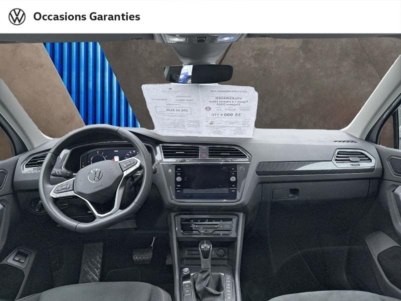 Voitures occasions VOLKSWAGEN TIGUAN Elegance Lens