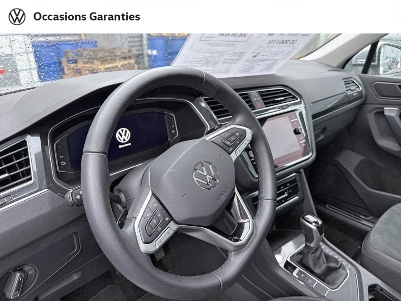 Voitures occasions VOLKSWAGEN TIGUAN Elegance Lens
