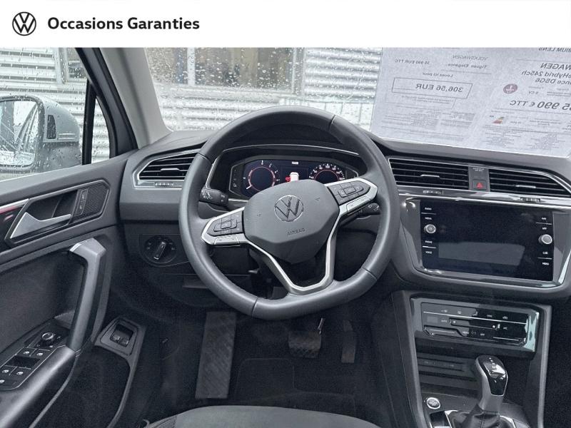 Voitures occasions VOLKSWAGEN TIGUAN Elegance Lens