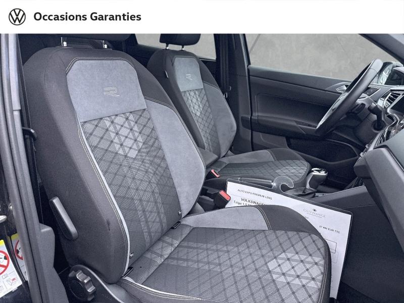 Voitures occasions VOLKSWAGEN TAIGO R-Line Edition Lens