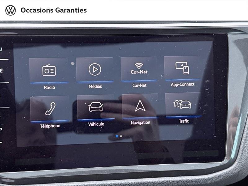 Voitures occasions VOLKSWAGEN TIGUAN Carat Exclusive Lens