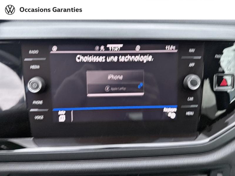 Voitures occasions VOLKSWAGEN POLO R-Line Lens