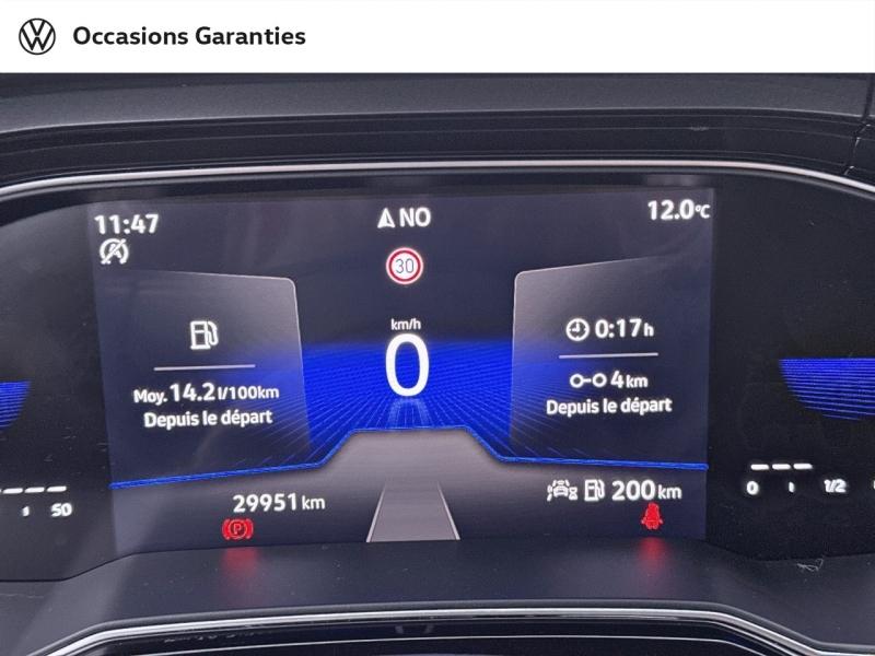 Voitures occasions VOLKSWAGEN POLO R-Line Lens