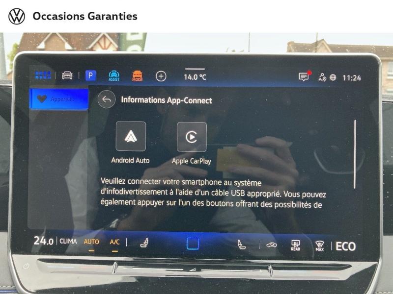 Voitures occasions VOLKSWAGEN TIGUAN R-Line Edition Lens