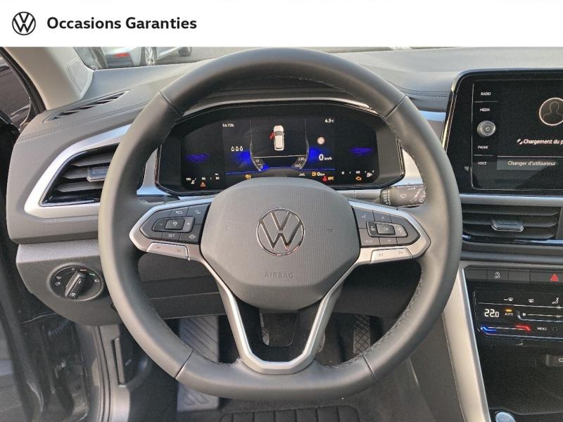 Voitures occasions VOLKSWAGEN T-ROC VW Edition Lens