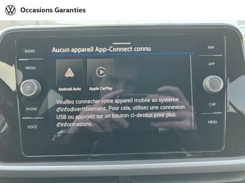 Voitures occasions VOLKSWAGEN T-ROC VW Edition Lens