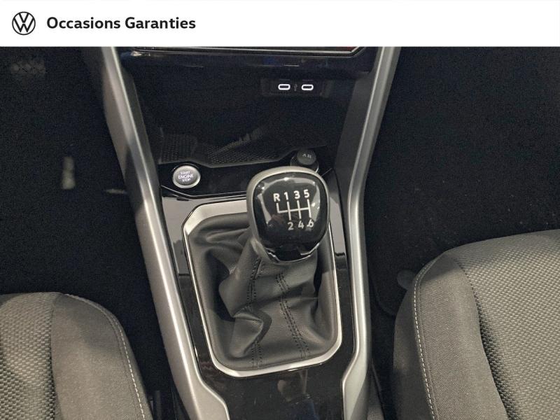 Voitures occasions VOLKSWAGEN T-ROC VW Edition Lens