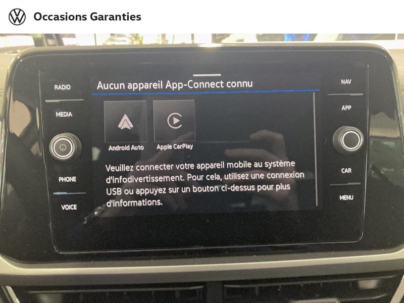 Voitures occasions VOLKSWAGEN T-ROC VW Edition Lens