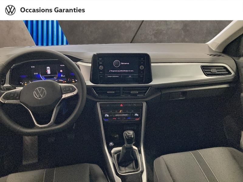 Voitures occasions VOLKSWAGEN T-ROC VW Edition Lens