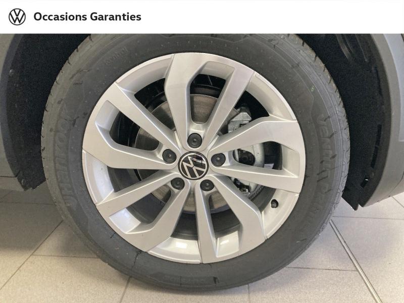 Voitures occasions VOLKSWAGEN T-ROC VW Edition Lens