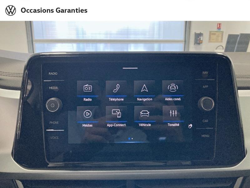 Voitures occasions VOLKSWAGEN T-ROC VW Edition Lens