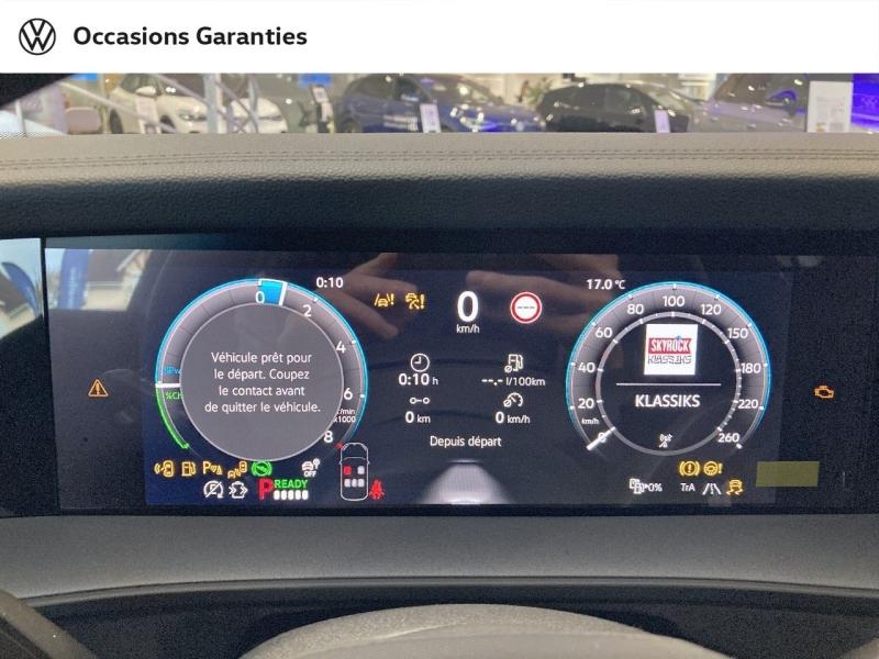 Voitures occasions VOLKSWAGEN Tayron R-Line Edition Lens