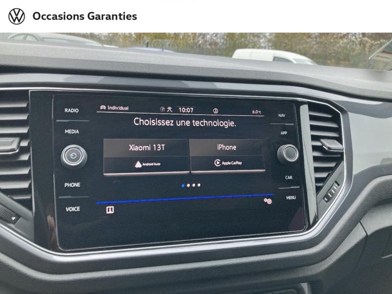Voitures occasions VOLKSWAGEN T-ROC R-Line Lens