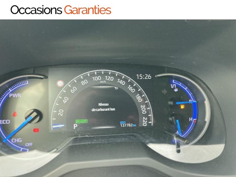 Voitures occasions TOYOTA RAV4 Dynamic Lens