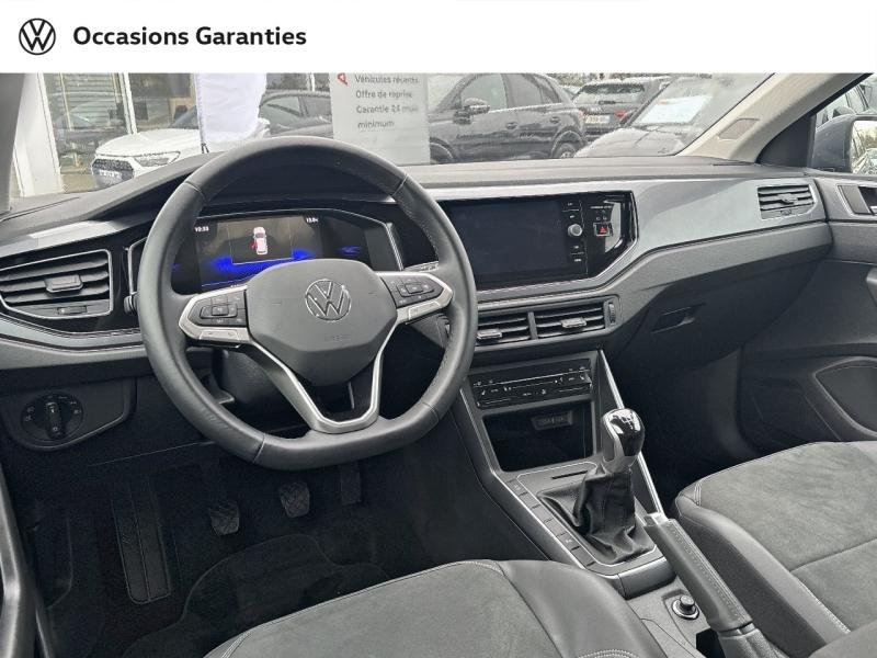 Voitures occasions VOLKSWAGEN POLO Style Lens