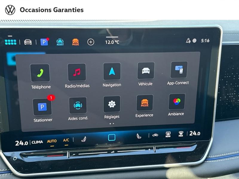 Voitures occasions VOLKSWAGEN TIGUAN R-Line Lens