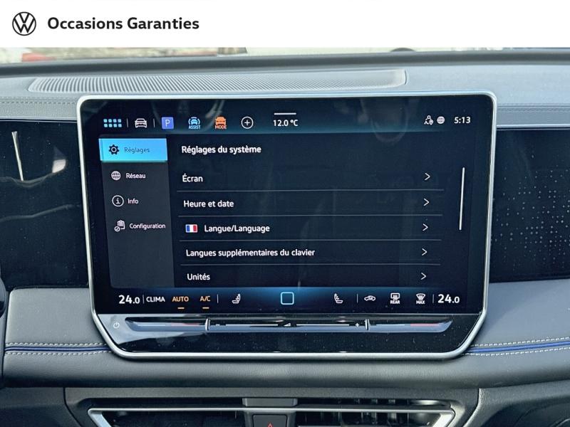 Voitures occasions VOLKSWAGEN TIGUAN R-Line Lens