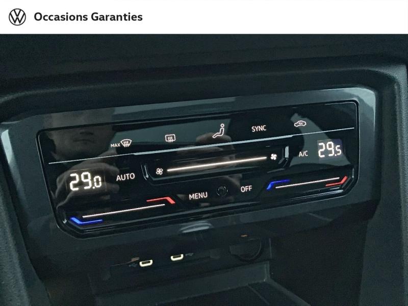 Voitures occasions VOLKSWAGEN TIGUAN ALLSPACE R-Line Lens