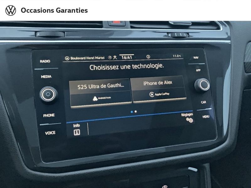 Voitures occasions VOLKSWAGEN TIGUAN ALLSPACE R-Line Lens
