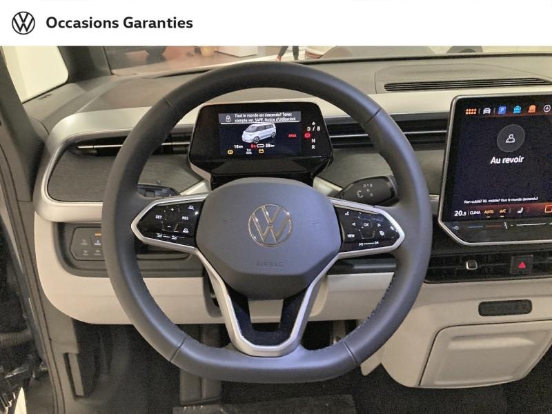 Voitures occasions VOLKSWAGEN ID. BUZZ Pro Lens